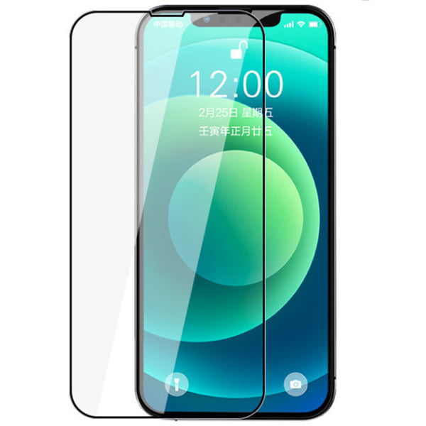 iPhone 14 Glass Screen Protector