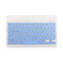 Ultra-Slim Bluetooth Keyboard [Lavender]