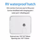 Caravan Utility Door Access Hatch Rectangle 194x165mm RV