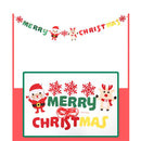 Christmas Decoration Flag 1