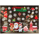 Christmas Party Supplies 1