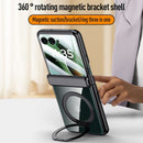 Clear 360°Rotating Magnetic Ring Stand Case for Motorola