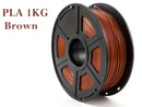 PLA 3D Printing Filament 1KG - Brown