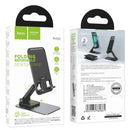 Foldable Rotatable Desktop Phone Stand for 4.5–7 Inch