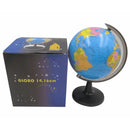 Globe With Stand 14.2Cm 1
