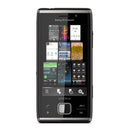Hydrogel Screen Protector for Sony Ericsson Xperia X2 1