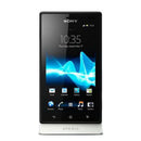 Hydrogel Screen Protector for Sony Xperia Sola (Pack of 2) 1