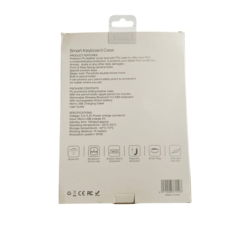 iPad (A16) 11” (2025) / iPad 10th Gen 10.9” (2022) Keyboard