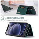 iPhone 11 Case 3