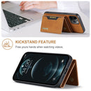 iPhone 12 Pro Max Case 3