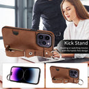 iPhone 14 Pro Max Case 4