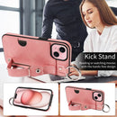 iPhone 15 Case 4