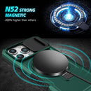 iPhone 15 Pro Max Case 4