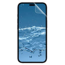 iPhone 17 Pro Max Hydrogel Screen Protector (Pack of 2)