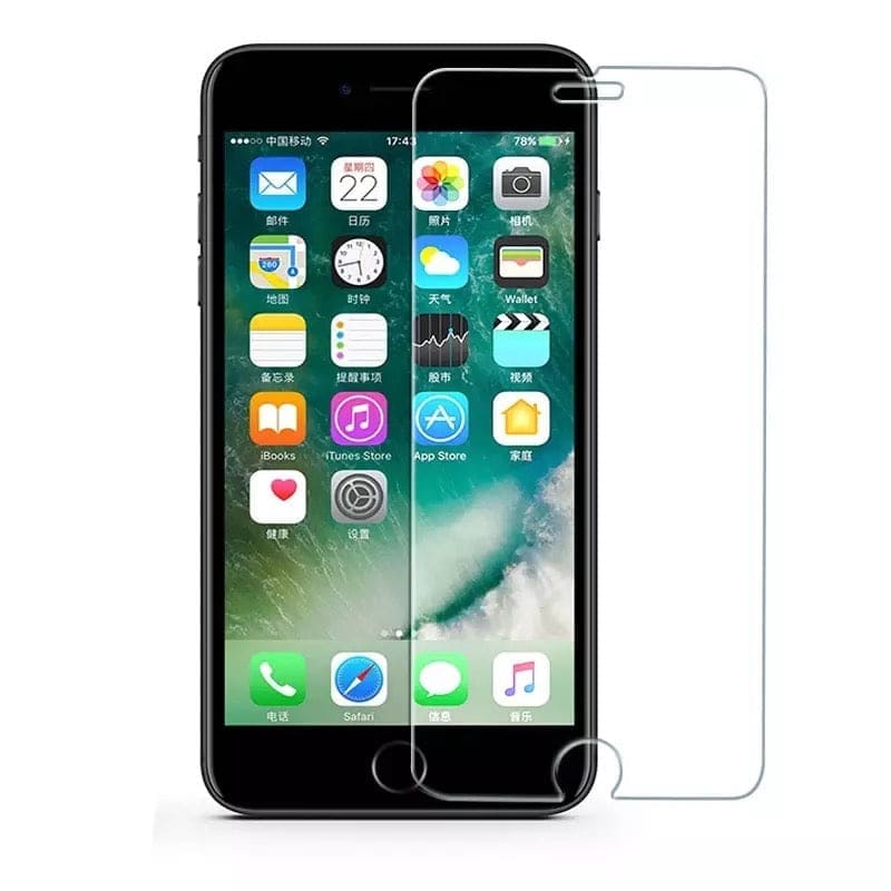 iPhone 7 / 8 Screen Protectors (Pack of 2)