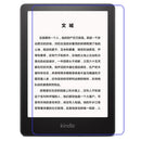 Kindle Colorsoft Plastic Screen Protector 1