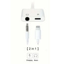 Lightning Audio & Charge Adapter (MH030) Electronics