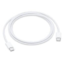 Type C to Type C Charger Cable - 1m - Phone/Tablet