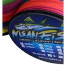 Mean Fish Super 8 strand Fishing Braid 100 Metre Rolls 2