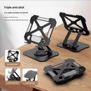Multifunctional 360 Degree Rotation Adjustable Folding