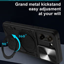 OnePlus Nord CE5 Ring Kickstand Case w/ Camera Cover [Rose