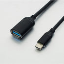 OTG Type-C USB 3.1 Male to USB 3.0 Female Adapter Cable 4