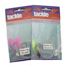 Premium Flasher Rig 1/0 to 8/0 2