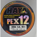 Premium x12 Strand Low Memory Braid Fishing Line - 300M
