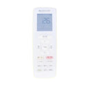 Remote Control Cover (Silicone) 16cm x 5.5cm Electronics