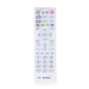 Remote Control Cover (Silicone) 19cm x 5cm Electronics