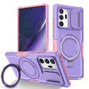 Samsung Galaxy Note 20 Ultra Case 1