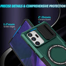 Samsung Galaxy Note 20 Ultra Case 3