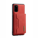 Samsung Galaxy S20+ Case 1