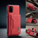 Samsung Galaxy S20+ Case 2