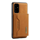 Samsung Galaxy S20 FE Case 1