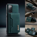 Samsung Galaxy S20 FE Case 1
