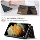Samsung Galaxy S21 FE Case 3