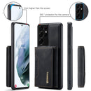 Samsung Galaxy S21 Ultra Case 7