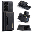 Samsung Galaxy S21 Ultra Case 1