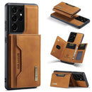 Samsung Galaxy S21 Ultra Case 1