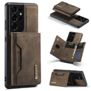Samsung Galaxy S21 Ultra Case 1
