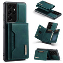 Samsung Galaxy S21 Ultra Case 1