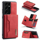 Samsung Galaxy S21 Ultra Case 1
