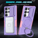 Samsung Galaxy S22 Ultra Case 9