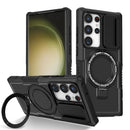 Samsung Galaxy S23 Ultra Case 1