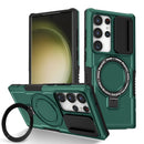 Samsung Galaxy S23 Ultra Case 1