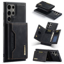 Samsung Galaxy S24 Ultra Case 1