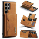 Samsung Galaxy S24 Ultra Case 1