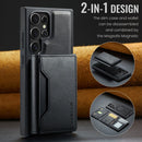 Samsung Galaxy S25 Ultra DG.Ming MagSafe Wallet Case