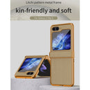 Samsung Galaxy Z Flip 5 Case 2